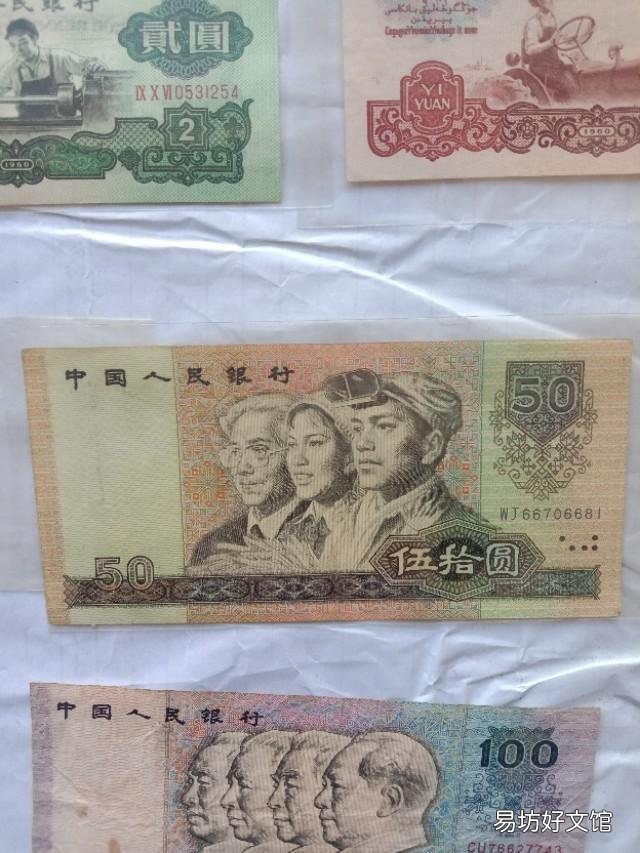 “不想亲人变仇人,亲人之间别借钱,别和亲人合伙做生意”,你怎么看?