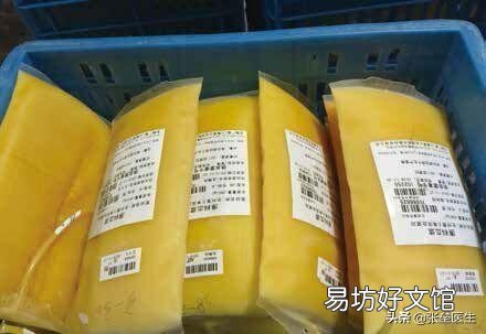 一个重大好消息，疫情抗体找到了，能立马更广泛使用吗？为什么？