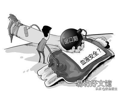 一个重大好消息，疫情抗体找到了，能立马更广泛使用吗？为什么？