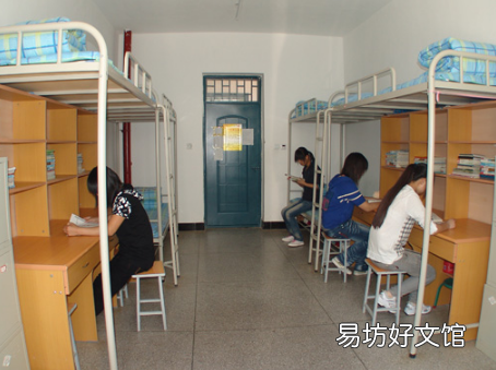 大学生大一必须住校吗