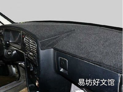 汽车防晒垫的优缺点