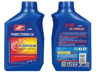 大车和小车的助力油有区别吗