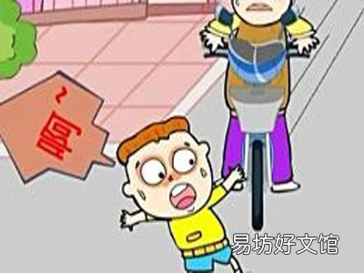 儿童在校生交通事故赔偿标准