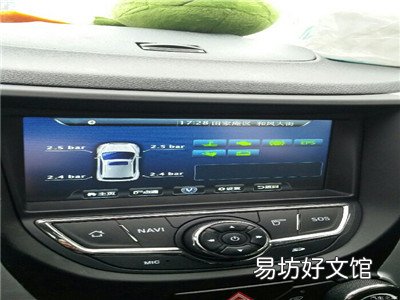 货车轮胎气压是多少合适