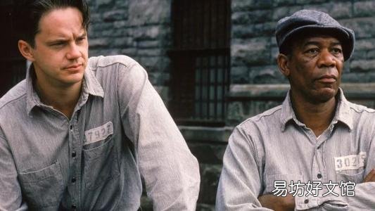 大家有没有发现肖申克的救赎中的漏洞?