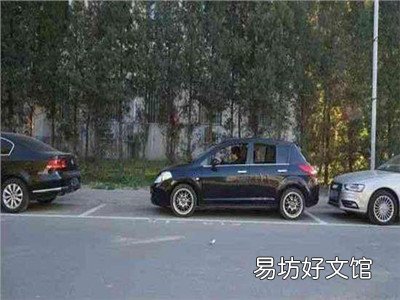 斜线停车位停车技巧