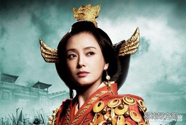 古代的皇后和皇贵妃有何区别?