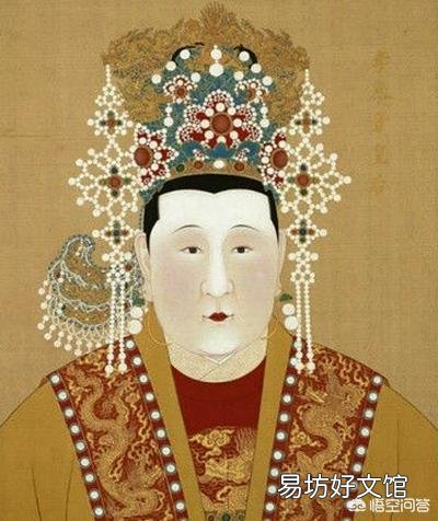 古代的皇后和皇贵妃有何区别?