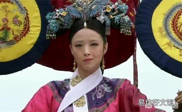 古代的皇后和皇贵妃有何区别?