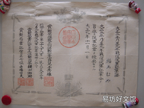 历史上,日军在二战战场上真的投入了大量的女兵吗?