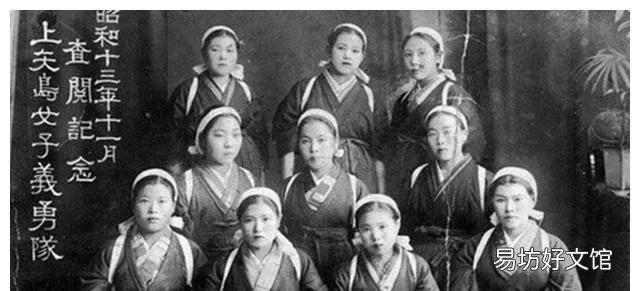 历史上,日军在二战战场上真的投入了大量的女兵吗?
