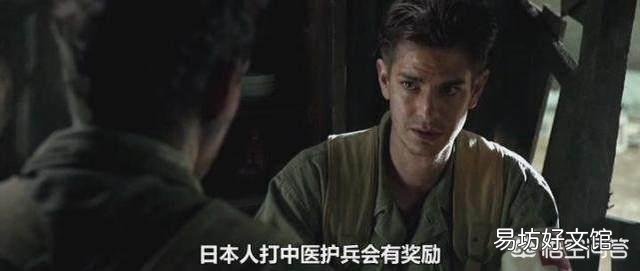 历史上,日军在二战战场上真的投入了大量的女兵吗?