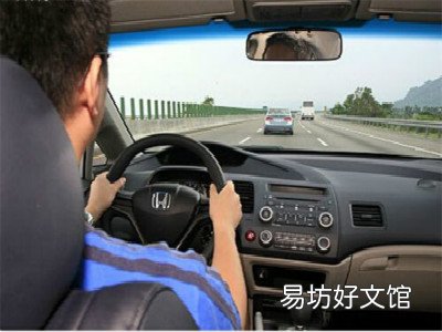 汽车空挡滑行和带挡滑行的区别