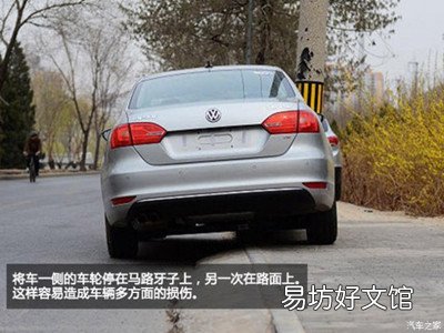 在哪停车最伤车