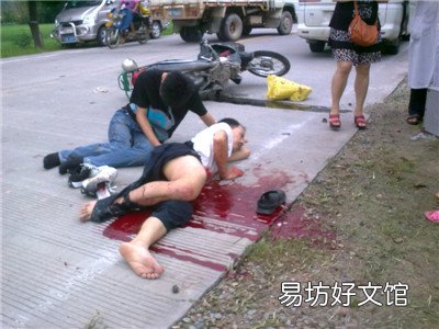 交通事故赔偿后对方再追究怎么办