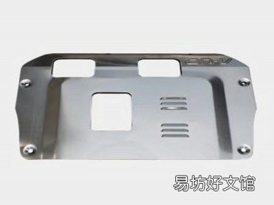 汽车需要安装几块发动机护板