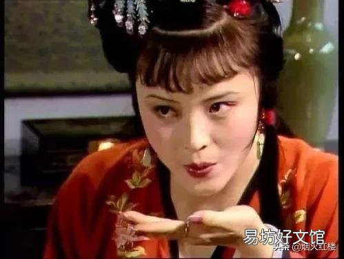 《红楼梦》里尤二姐住在小花枝巷不好吗?为何非得要搬进贾府呢?