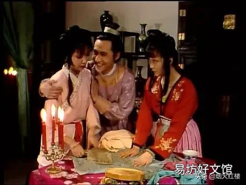 《红楼梦》里尤二姐住在小花枝巷不好吗?为何非得要搬进贾府呢?