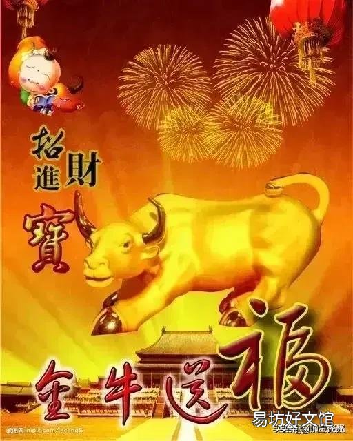 一般事业单位能出现45年工龄吗？