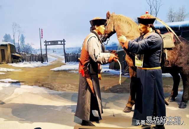 古人有钱真的可以随便买官职吗？