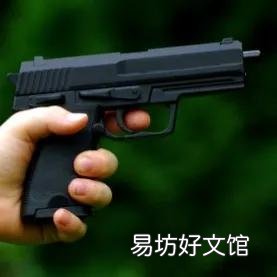 手枪真的可以打中100米之外的人吗？