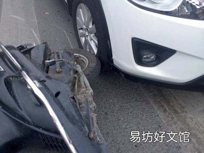 交通事故责任划分及赔偿比例