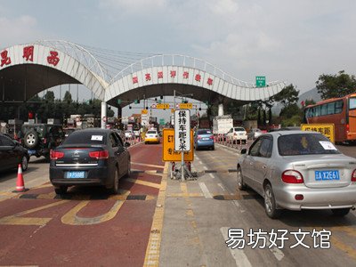 etc的使用方法