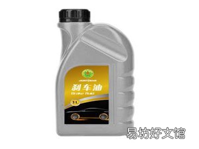博世刹车油好不好