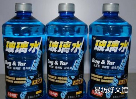玻璃清洁剂是玻璃水吗