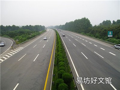 新司机能上高速公路?