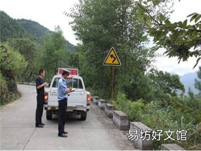 山区公路常见路标有哪些