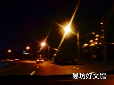 眩光有哪些分类