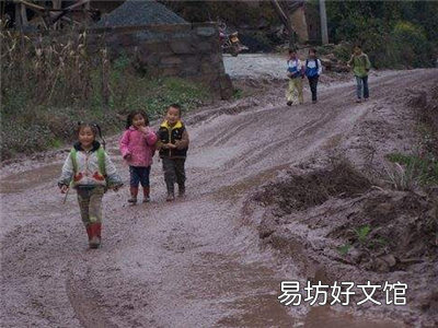 如何在泥泞道路上开车