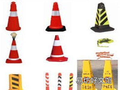 交通锥的表面应具有哪些特征