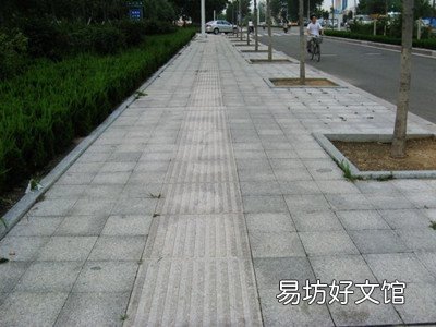 人行道上停车会受到什么处罚