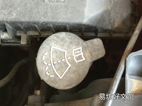 别克怎么加玻璃水
