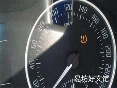 急刹车时abs报警怎么办