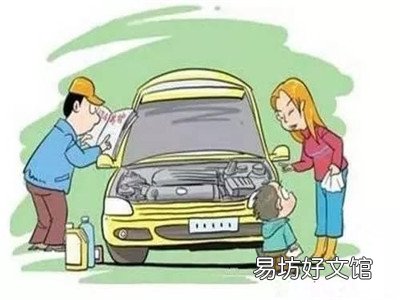 更换汽车制动液周期