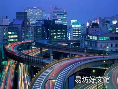 智能交通一体化好处