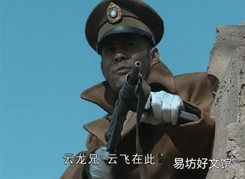 《亮剑》虽然曾被人调侃为“抗战神剧”,为什么却让人觉得真实?