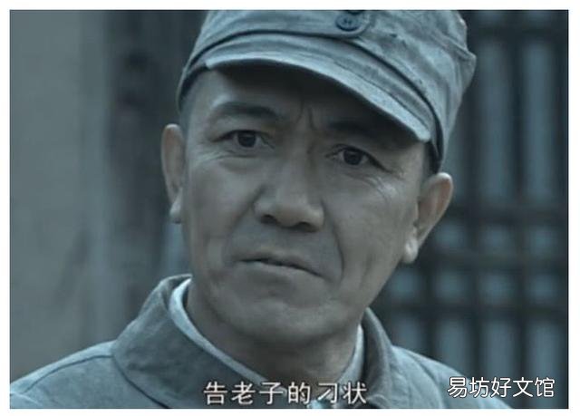 《亮剑》虽然曾被人调侃为“抗战神剧”,为什么却让人觉得真实?