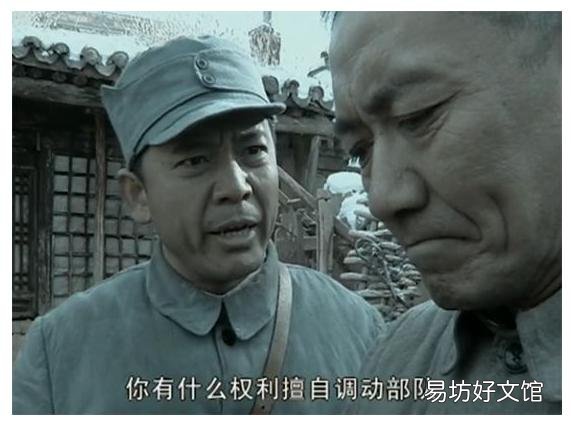 《亮剑》虽然曾被人调侃为“抗战神剧”,为什么却让人觉得真实?