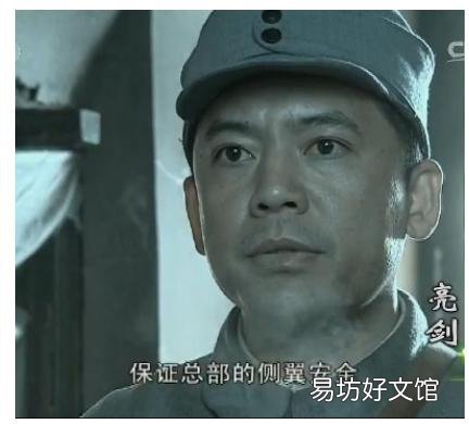 《亮剑》虽然曾被人调侃为“抗战神剧”,为什么却让人觉得真实?