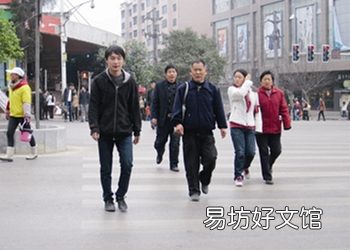 普通人在路上强制拦车属于违法吗