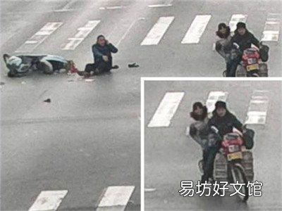 无牌摩托车事故怎么赔偿