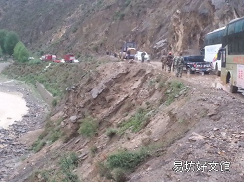 长途车遇泥石流该怎么办