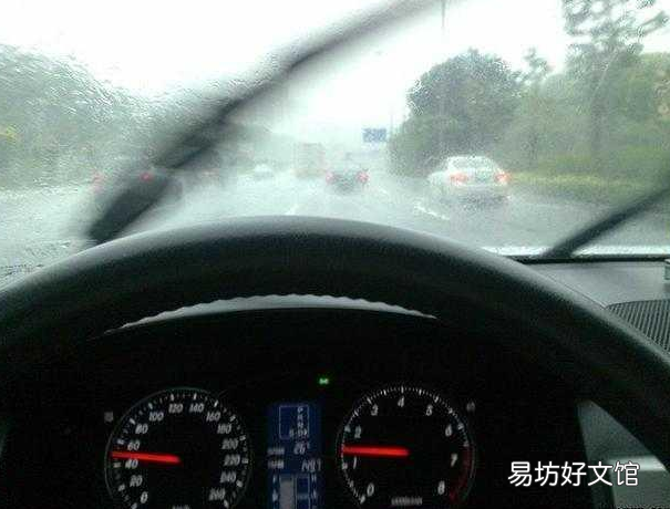 雨天开车要注意哪些内容