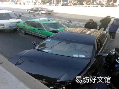 交通事故赔偿债务属于夫妻共同债务吗