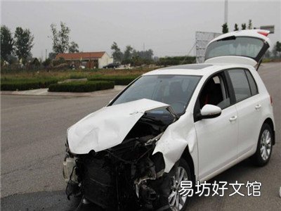 汽车交通事故赔偿标准
