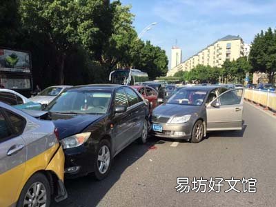 车辆被人追尾怎么处理